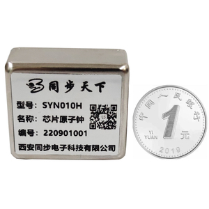 SYN010H型芯片原子鐘1.jpg