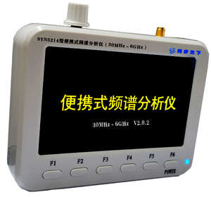 SYN5214型便攜式頻譜分析儀（30MHz～6GHz）.jpg