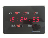 SYN6123 wireless WIFI clock