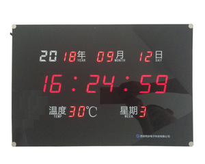 SYN6123型無線WIFI時鐘.jpg