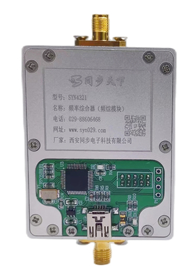SYN4321型頻率綜合器（頻綜模塊）.jpg