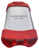 SYN5216型USB頻譜分析儀（6GHz）