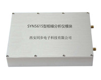 SYN5615型相噪仪模块