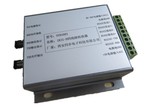 SYN1601型IRIG-B碼線路轉換器（光電互轉）