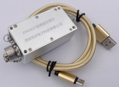 SYN5621型微波功率計.png