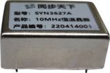 SYN3627A型10MHz恒溫晶振（正弦）