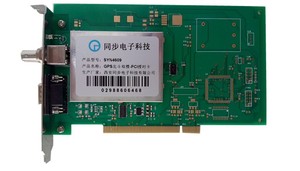 SYN4609型GPS北斗双模-PCI授时卡.mp4