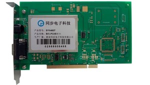 SYN4607型B码-PCI授时卡.mp4