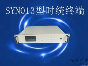 SYN013型时统终端.mp4