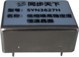 SYN3627H型低相噪高稳定度恒温晶振（3E-12/s）